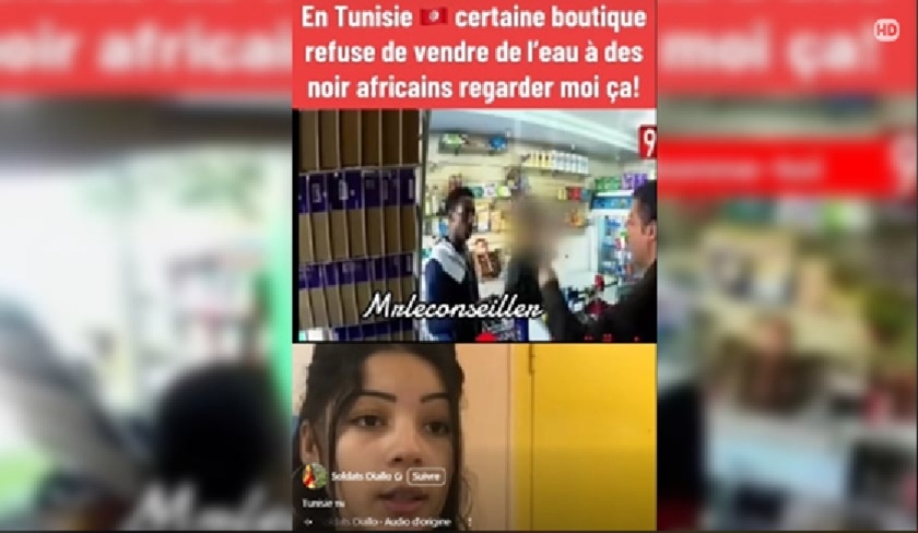 En Tunisie, une boutique refuse de vendre de leau aux personnes de couleur ? Voici la vrit sur cette vido virale